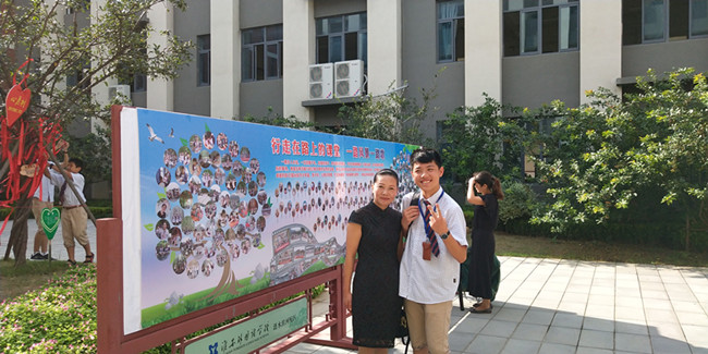 集体笑脸墙,重温研学路