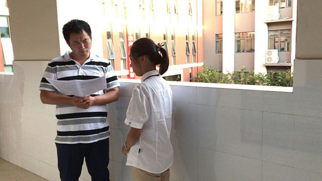 张老师与学生