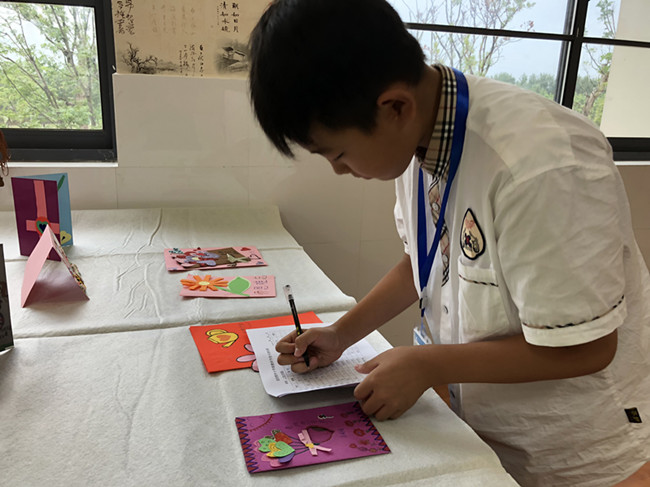 学生评比小组