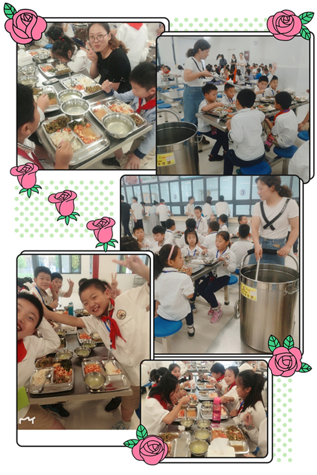 快乐用餐