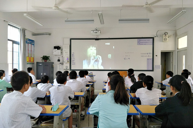 初一(5)班 邵晓晴老师的《陶笛》