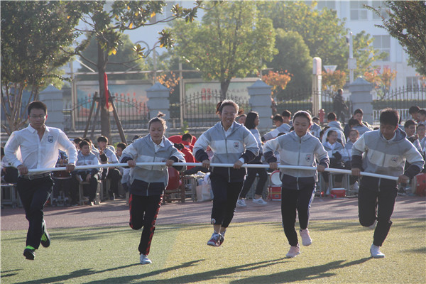 我运动我快乐