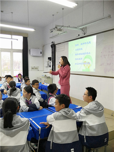 班主任讲解