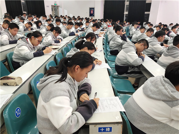 仔细思考、认真答题