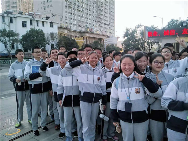 合影