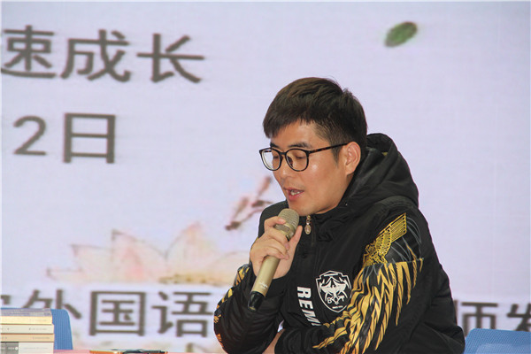 刘杰副主任发言
