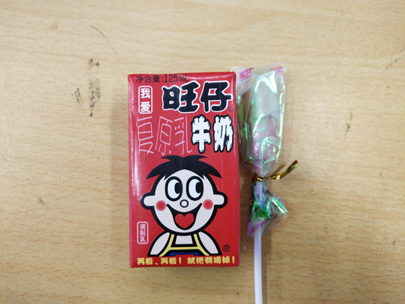 镜头九:绿色小马甲,暖心风景线