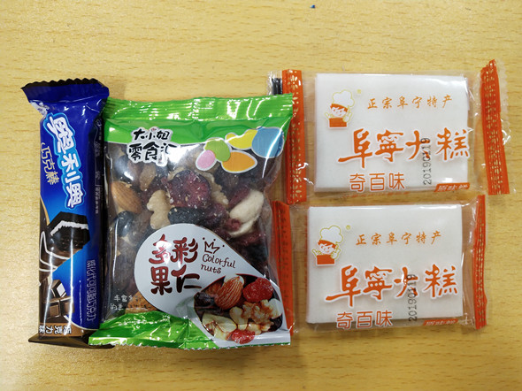 镜头九:绿色小马甲,暖心风景线