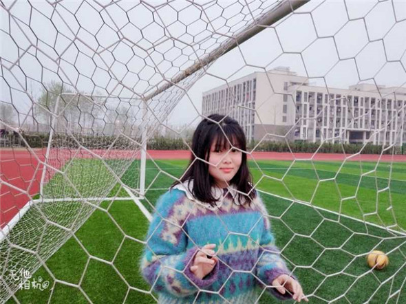 孙露老师省二等奖