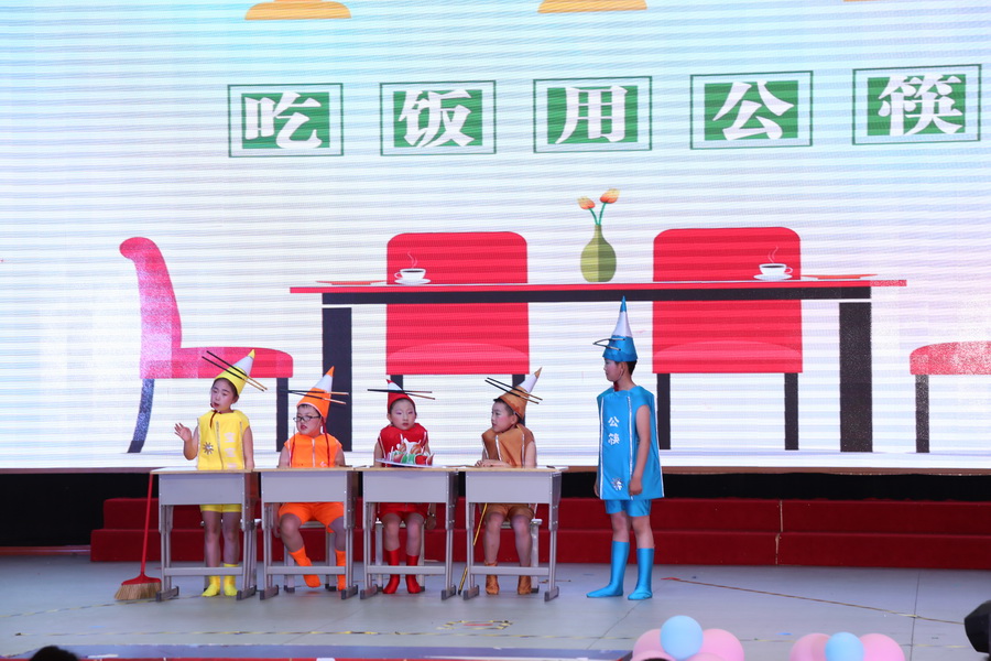 宝应实小成功举行第31届艺术节“我是快乐的银杏叶” 文娱汇报演