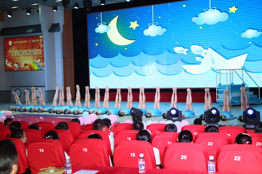 宝应实小成功举行第31届艺术节“我是快乐的银杏叶” 文娱汇报演