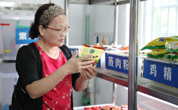 很整洁,很规范:省级食品安全创建验收组评语翔宇