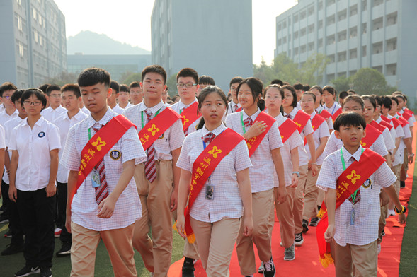 同心筑梦,聚爱前行:温州翔宇中学举行开学典礼