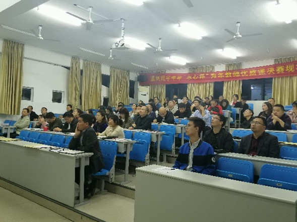 温州翔宇高一质量分析会:强基础求增长