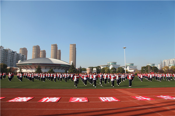 宝应县实验中学图片