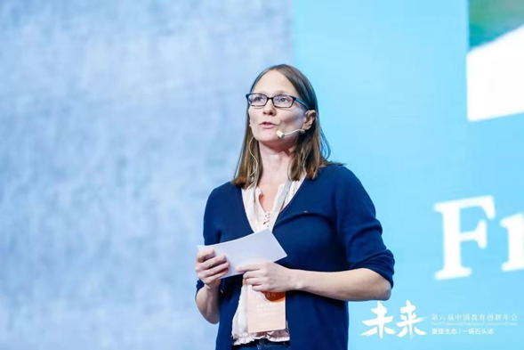 奥地利学者演讲中