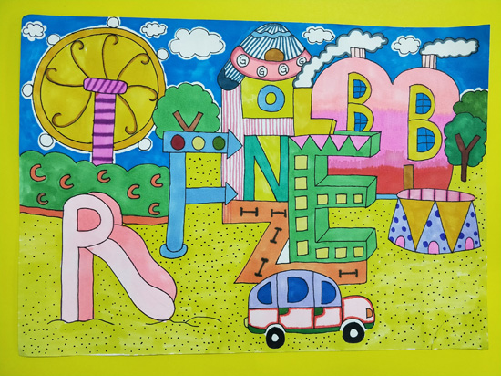 曙光小学部:举办三年级"英文字母创意拼摆"创作竞赛活动