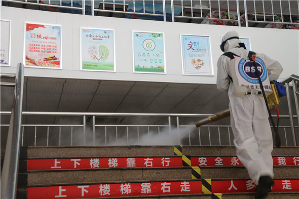 枣庄十八中:欢迎孩子们回“家”!我来为你护航!!