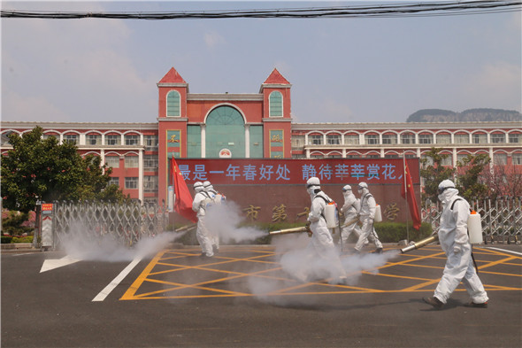 枣庄十八中:欢迎孩子们回“家”!我来为你护航!!