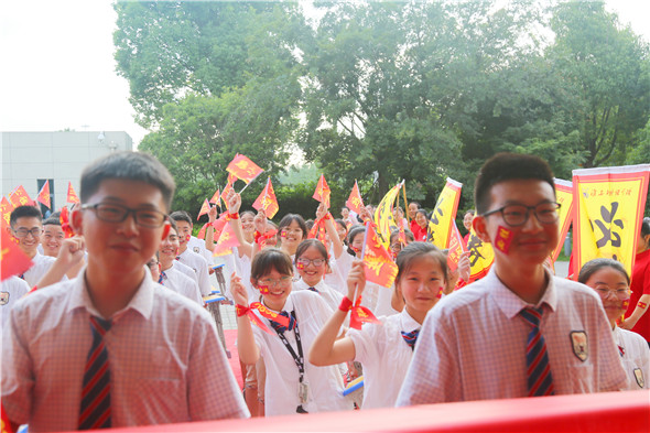 滨河淮外|初三:承恩来精神 搏青云之志