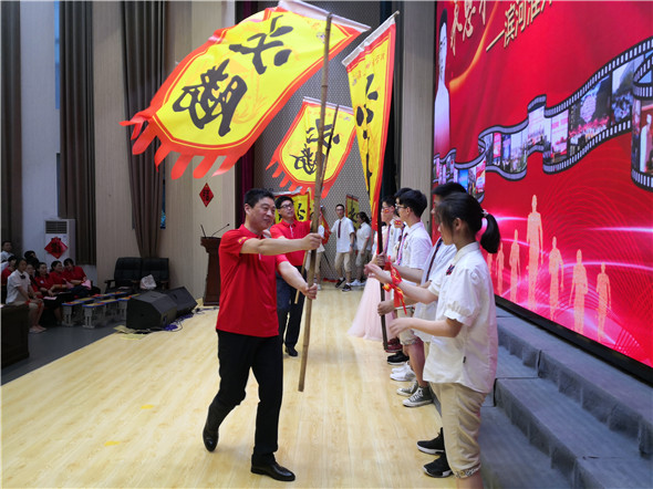 滨河淮外|初三:承恩来精神 搏青云之志