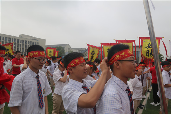 滨河淮外|初三:踏鼓前行好年华 扬帆逐梦正当时