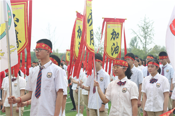 滨河淮外|初三:踏鼓前行好年华 扬帆逐梦正当时
