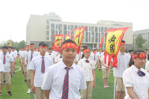 滨河淮外|初三:踏鼓前行好年华 扬帆逐梦正当时