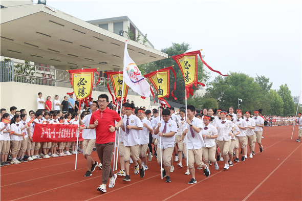 滨河淮外|初三:踏鼓前行好年华 扬帆逐梦正当时