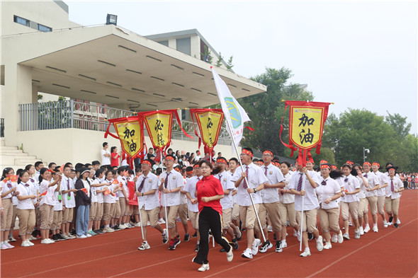 滨河淮外|初三:踏鼓前行好年华 扬帆逐梦正当时