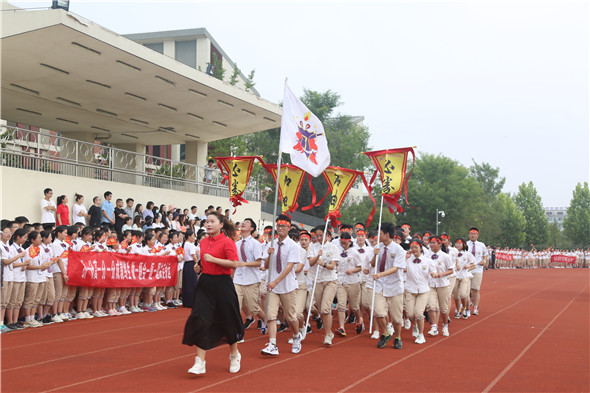滨河淮外|初三:踏鼓前行好年华 扬帆逐梦正当时