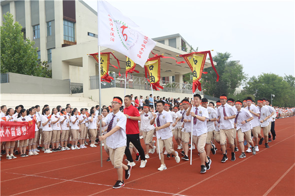 滨河淮外|初三:踏鼓前行好年华 扬帆逐梦正当时