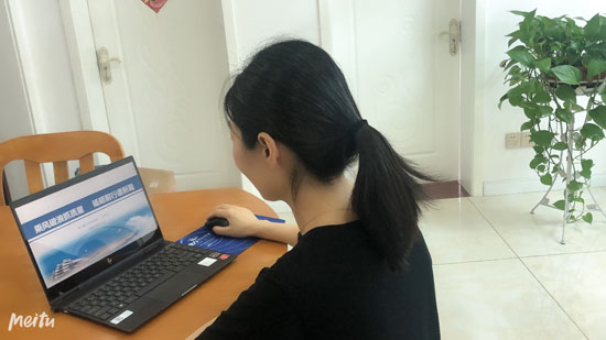 曙光小学部:曙光“拍了拍”你,喊你参加云端培训