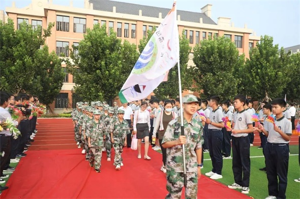 枣庄翔宇中学开学典礼:山海广阔,逐梦星辰