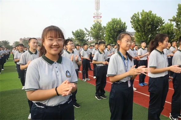 枣庄翔宇中学开学典礼:山海广阔,逐梦星辰