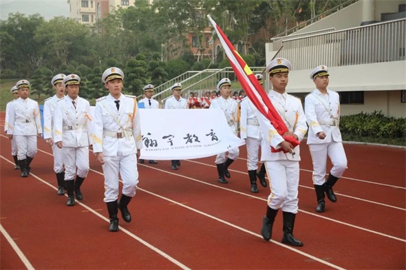 枣庄翔宇中学开学典礼:山海广阔,逐梦星辰