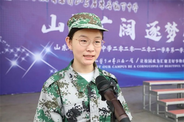 枣庄翔宇中学开学典礼:山海广阔,逐梦星辰