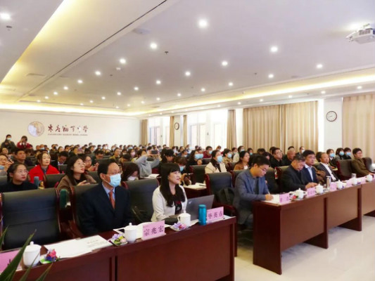 枣庄翔宇丨全国民办中小学课改研讨会在枣庄翔宇中校举行