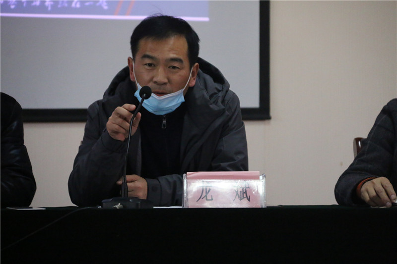 枣庄十八中首届“家长学校”成立