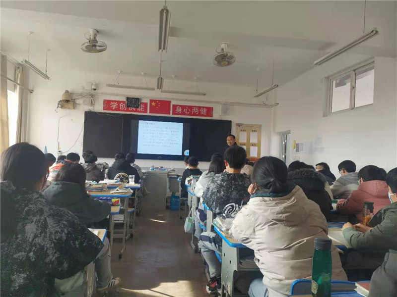 枣庄十八中高二:示范榜样,决胜期末