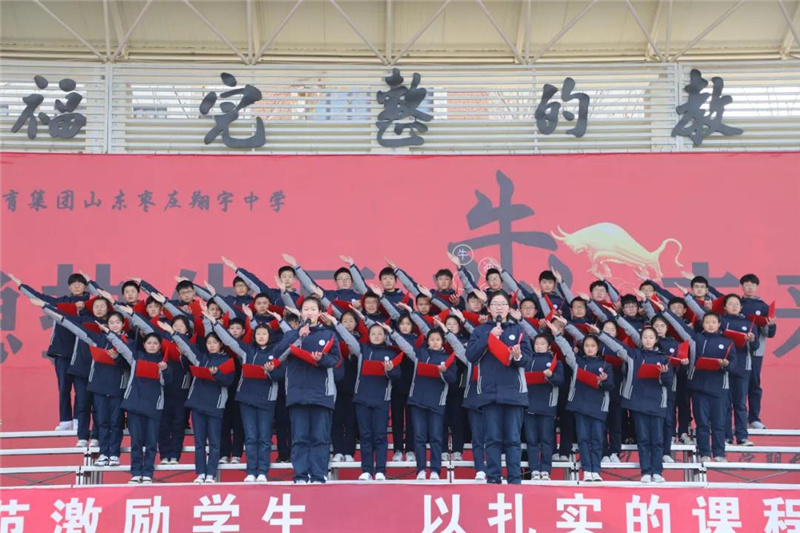 图片[9]-枣庄翔宇：特别的爱给最美的你-爱山亭网