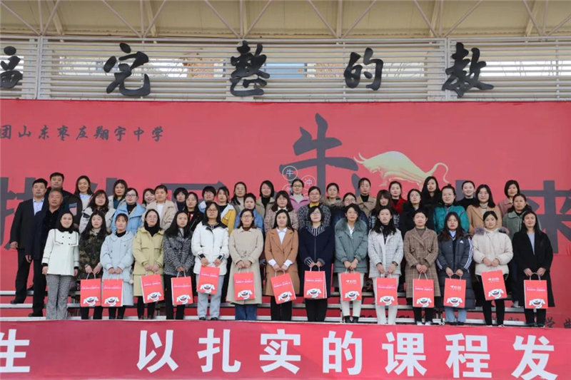 图片[11]-枣庄翔宇：特别的爱给最美的你-爱山亭网