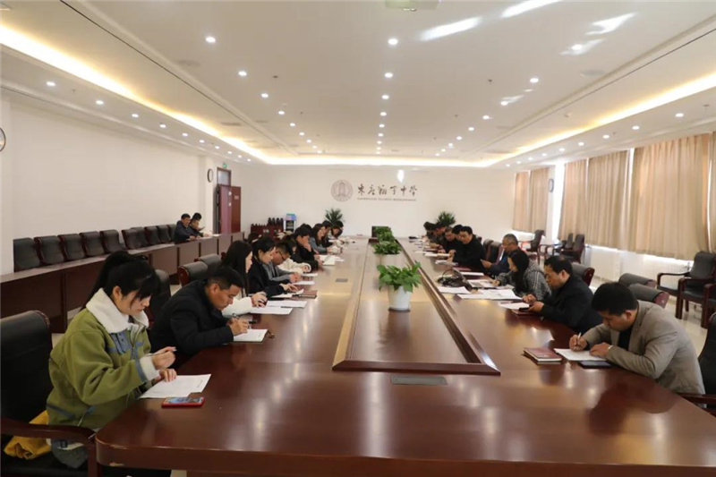 图片[10]-枣庄翔宇中学党支部2020年度组织生活会暨民主评议党员-爱山亭网