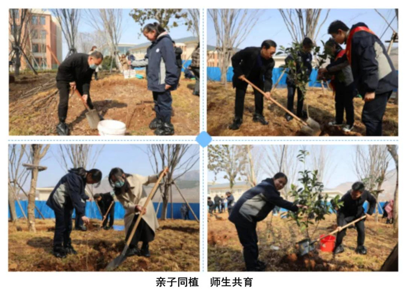 图片[9]-枣庄翔宇:我把春天种在校园里-爱山亭网