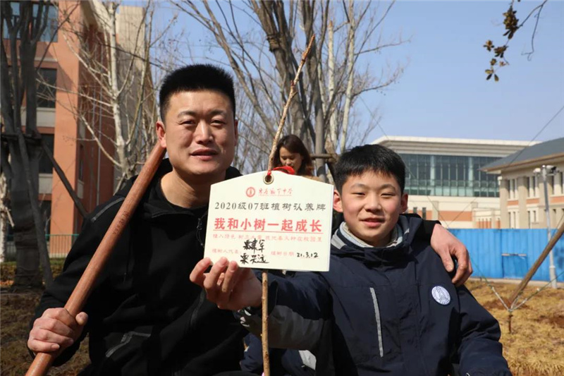 图片[20]-枣庄翔宇:我把春天种在校园里-爱山亭网