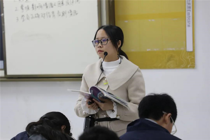 图片[17]-结盟发力理想课堂：滕州尚贤-枣庄翔宇 “同课异构”（一）-爱山亭网