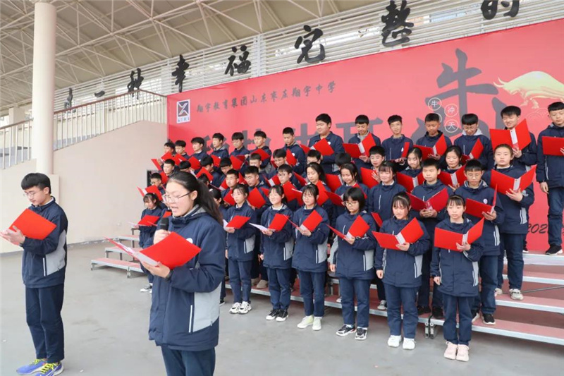 图片[5]-枣庄翔宇：健体魄、亮青春、展风采――做阳光运动少年-爱山亭网