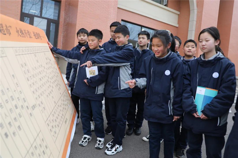 图片[1]-枣庄翔宇：这样的选修课，兴趣选！选！选！ 枣庄翔宇中学 昨天-爱山亭网