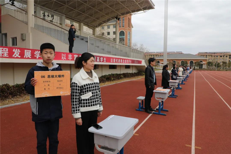 图片[6]-枣庄翔宇：这样的选修课，兴趣选！选！选！ 枣庄翔宇中学 昨天-爱山亭网