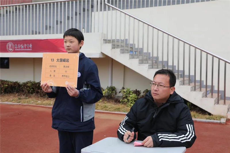 图片[8]-枣庄翔宇：这样的选修课，兴趣选！选！选！ 枣庄翔宇中学 昨天-爱山亭网